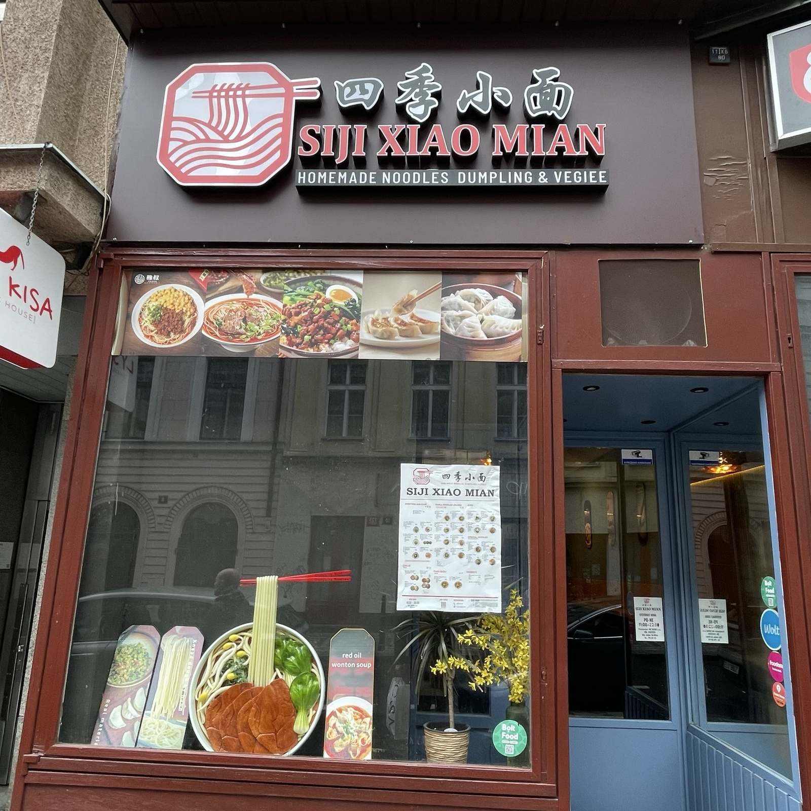 SijiXiaoMian foto